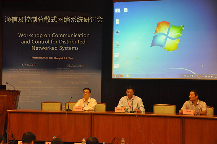 Communication and control seminar distributed network system